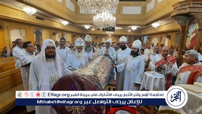 الأنبا يواقيم يرأس صلوات قداس عيد استشهاد الأم دولاجي في الأقصر