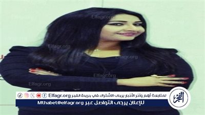 إنجي محمد رئيسًا للجنة الإعلامية ببطولة كأس الأمم الأفريقية لكرة القدم للساق الواحدة 2024