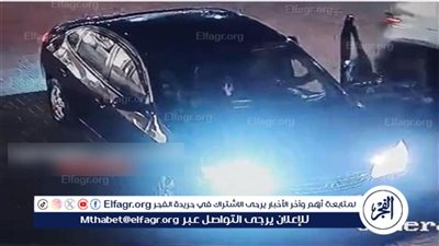 البرلمان يتحرك بشكل عاجل بعد واقعة فتاة أوبر..حاول اغتصابها بسلاح أبيض