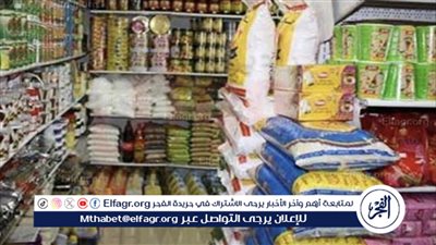 جهاز حماية المستهلك يعلن عن انخفاض كبير في أسعار الألبان والسلع الأساسية