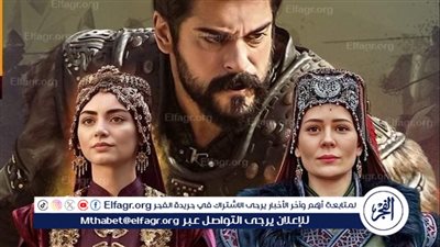 مسلسل قيامة عثمان ح 160 على قناة الفجر الجزائرية مترجم وبجودة HD
