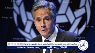 بلينكن: الولايات المتحدة تعتزم استخدام الصلاحيات الجديدة للاستيلاء على الأصول الروسية
