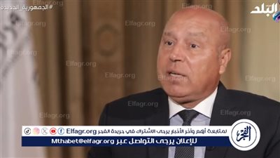 وزير النقل يكشف تفاصيل 8 مناطق لوجستية في سيناء للمستثمرين المصريين (فيديو)