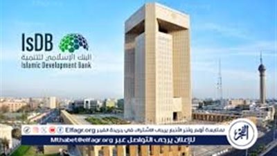 توقيع مذكرة تفاهم بين البنك الإسلامي للتنمية وقطر