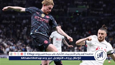 خطوة نحو اللقب.. مانشستر سيتي يحقق الفوز بثنائية على توتنهام في الدوري الإنجليزي 