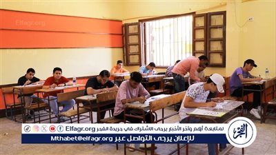 جدول امتحانات الثانوية العامة 2024 thanwya رسميا في محافظة القاهرة 