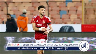 تطورات جديدة في إصابة وسام أبو علي