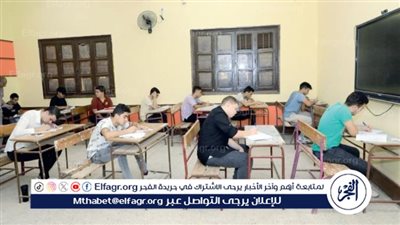 لايف الآن.. جدول امتحانات الثانوية العامة 2024 thanwya في محافظة القاهرة