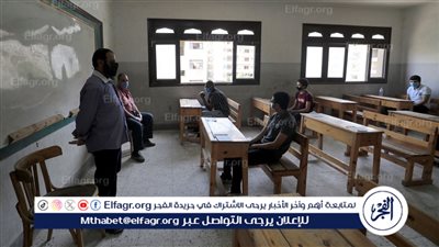 مباشـــر الآن Live Now.. جدول امتحانات الثانوية العامة 2024 thanwya في محافظة القاهرة