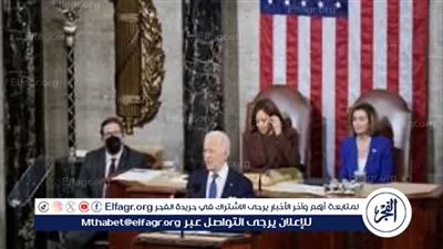 بايدن يهدد باستخدام الفيتو ضد مشروع قانون مساعدات لإسرائيل