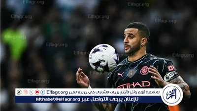 مانشستر سيتي يفوز بجائزة أفضل نادي من جلوب سوكر 