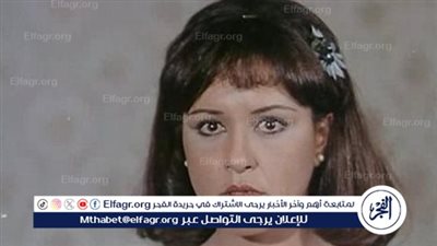 لهذا السبب.. معالي زايد تتصدر تريند 