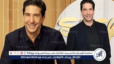 نجم مسلسل فريندز يروج للموسم الثاني من مسلسله الناجح مع ديزني