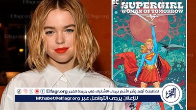 إنطلاق تصوير فيلم 