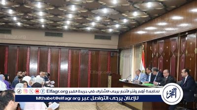 عُرف ليس بجديد.. 