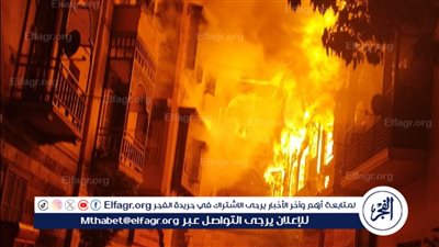 دون وقوع خسائر بشرية.. التحقيق في اندلاع حريق بعقار سكني بمدينة نصر