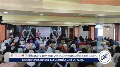 بدء المراجعات المجانية النهائية لطلاب الشهادة الثانوية بشرق الفيوم التعليمية