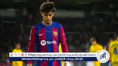جواو فيليكس يتحدث عن مصيره مع برشلونة