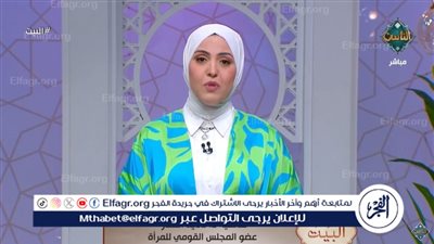 المجلس القومي للمرأة يكشف أهمية دعم الخطاب الديني للسيدات (فيديو)