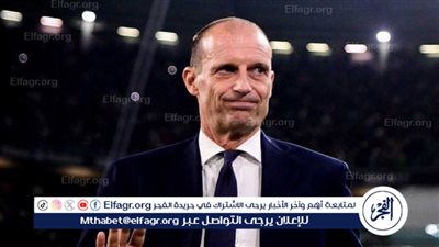 أليجري يسعى لتتويج يوفنتوس بكأس إيطاليا في معركة العمالقة ضد أتالانتا 