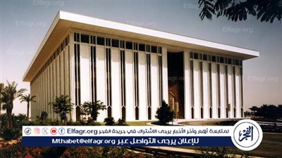 البنك المركزي يرخص لشركة 