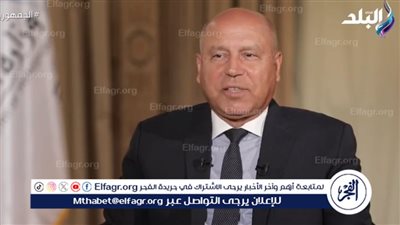وزير النقل يوضح خطوات الدولة لتطوير الموانئ المصرية (فيديو)