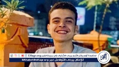 مصرع طالب بالمرحلة الثانوية في حادث تصادم بالفيوم 