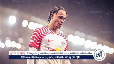 قبل الميركاتو الصيفي.. باريس سان جيرمان يحسم مصير تشافي سيمونز