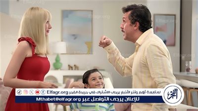 هشام ماجد ينتصر على عمرو يوسف ويحتل المركز السادس بفيلم 