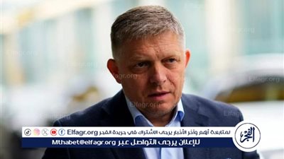 اللقطات الأولى لمحاولة اغتيال رئيس وزراء سلوفاكيا (فيديو)