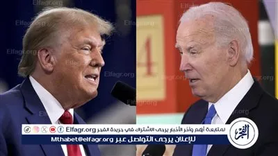 بايدن وترامب وجها لوجه بمناظرة في يونيو 
