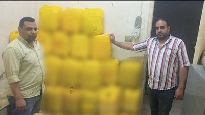 ضبط 660 لتر زيوت مجهولة في حملة مكبرة بمركز البلينا جنوب سوهاج