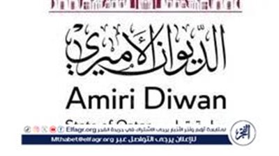 موعد اجازة عيد الاضحى 2024 في قطر وعدد أيام الإجازة