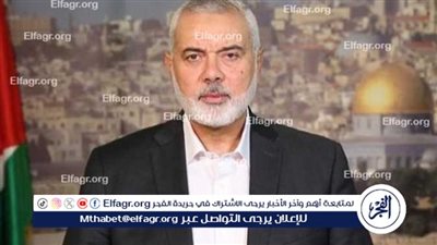 هنية يكشف كواليس تعاون حماس مع مصر في مفاوضات الهدنة (فيديو)