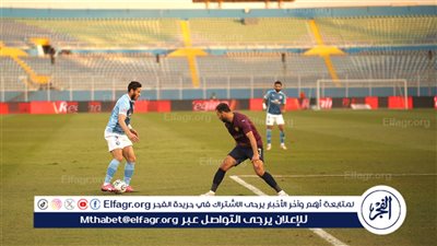 بيراميدز ضد سيراميكا.. موعد مباراة تحديد المركز الثالث والرابع في السوبر المصري
