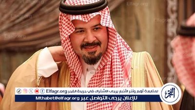 أمير منطقة المدينة المنورة يرعى حفل تخرج طلاب وطالبات البرامج الصحية بتجمع المدينة المنورة الصحي