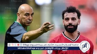 عودة العلاقات مرة أخرى.. شوبير يفجر مفاجأة جديدة بشأن محمد صلاح وحسام حسن
