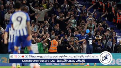 نتيجة وملخص أهداف مباراة تشيلسي ضد برايتون في الدوري الإنجليزي