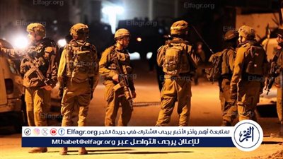 عاجل - الاحنلال يداهم عددا من محلات الصرافة بمختلف المدن والبلدات في الضفة الغربية