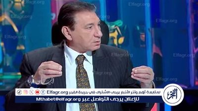 شريف عبدالمنعم: من الصعب توقع بطل السوبر.. وحظوظ الأهلي والزمالك متساوية