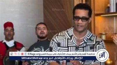 محمد رمضان ينشر صورة برفقة أطفاله 