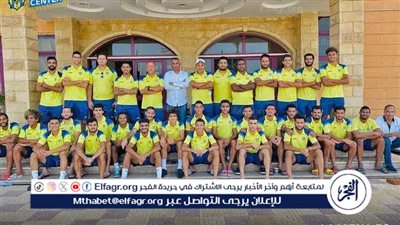 لافيينا يهاجم اتحاد الكرة بسبب أزمة ملعب حرس الحدود