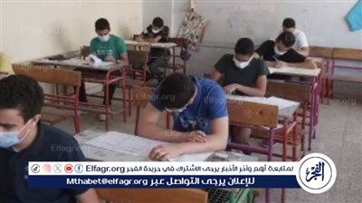 تداول صور الغش في امتحان اللغة العربية للشهادة الإعدادية بالقاهرة