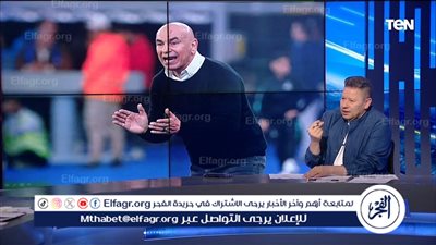 أول تعليق من رضا عبد العال بعد تأهل مصر لكأس أمم إفريقيا