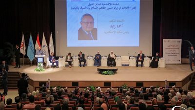 د. أحمد زايد: مكتبة الإسكندرية بصدد تنظيم منتدى دولي للسلام برعاية الرئيس السيسي