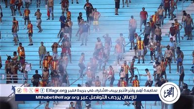 عاجل.. أزمة كبرى بين جماهير الترجي والشرطة التونسية قبل مباراة الأهلي