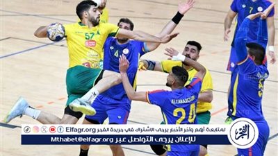 الخليج ومضر يواجهان الصفا والنور لتحديد بطل ممتاز ناشئي اليد