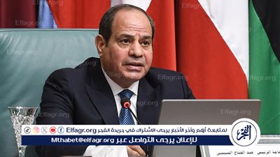 عاجل - الرئيس السيسي: القمة العربية تنعقد في ظرف تاريخي تمر به منطقتنا