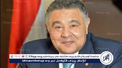 محافظ البحر الأحمر يعلن رفع درجة الاستعداد في جميع المنشآت الصحية بالمحافظة