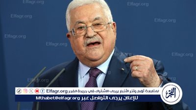 عاجل - القمة العربية.. الرئيس الفلسطيني: لقد أصبح الوقت مُلحا لتفعيل شبكة الأمان العربية
